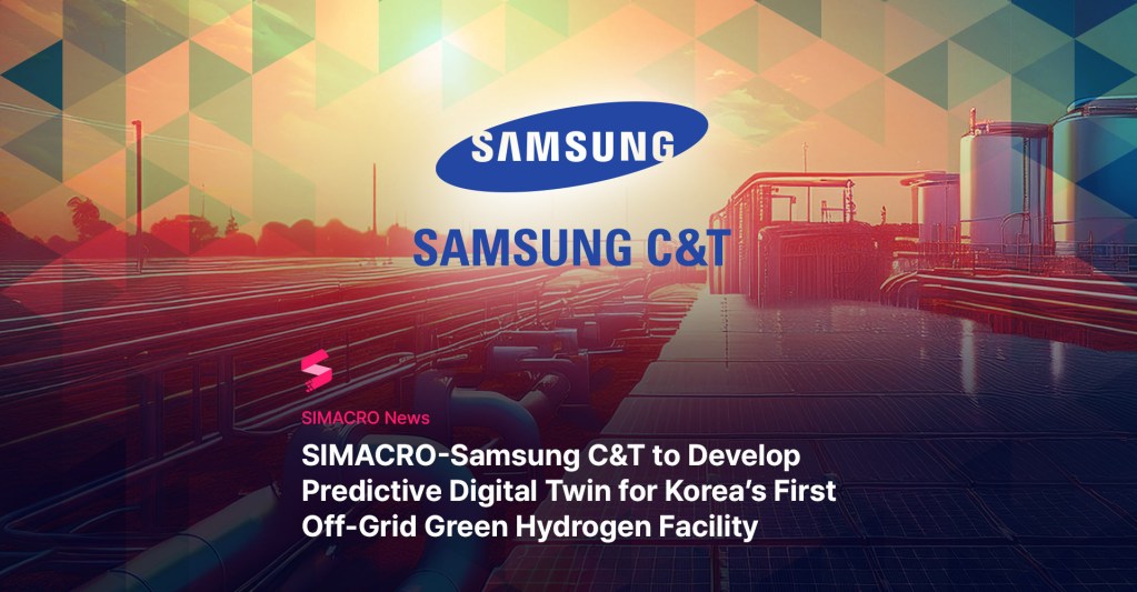 samsung c&t green hydrogen digital twin